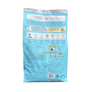 Thức Ăn Hạt Catsrang Cho Mèo Lớn 2kg (Gói Màu Xanh)