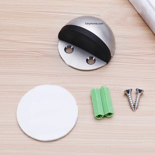 Chặn cửa chống va đập - kèm miếng 3M