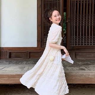 Váy trắng dài