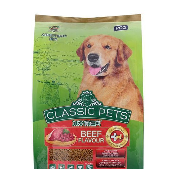 Hanpet.GV- (Bao lớn 20kg) Thức ăn dạng hạt chó trưởng thành CLASSIC PETS (- 207) THỨC ĂN CHUỘT HAMSTER