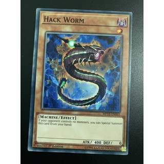 bài yugioh:hack worm