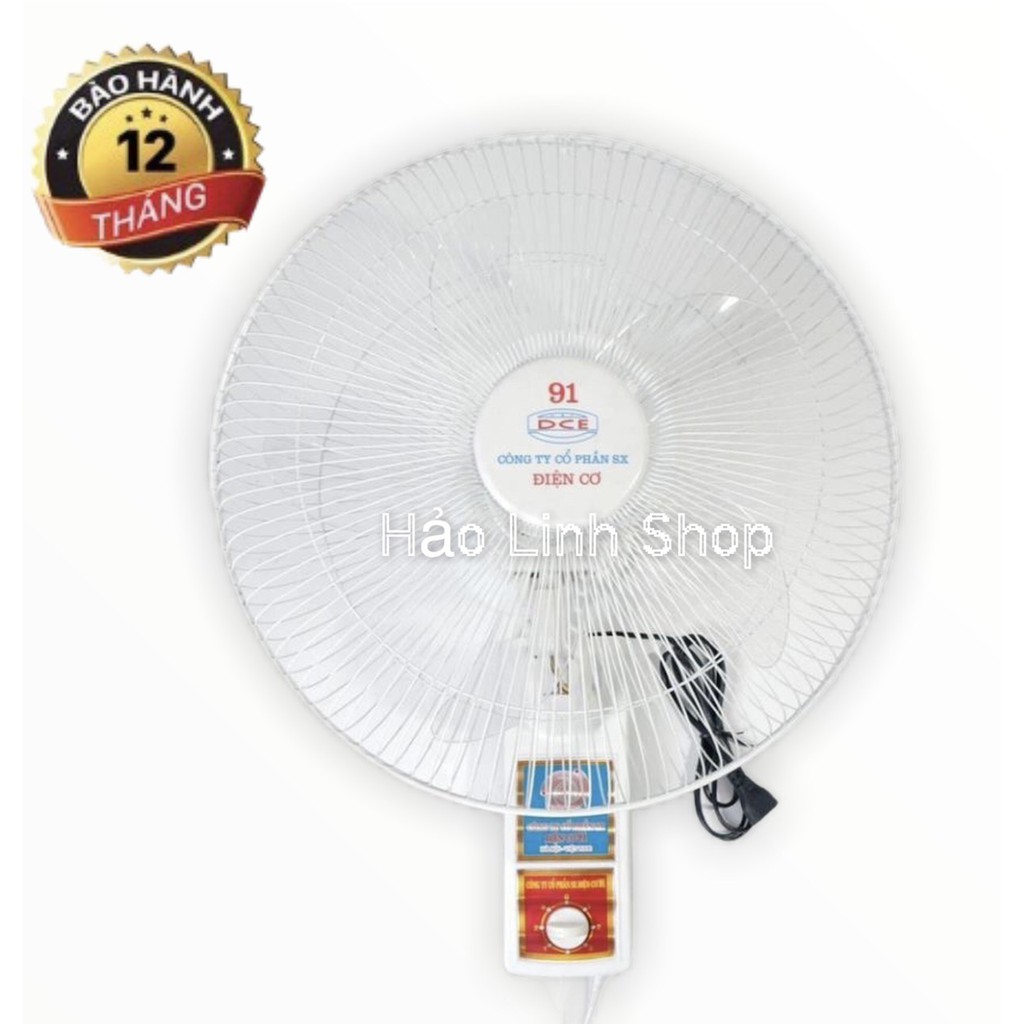 Quạt Treo Tường mini Điện Cơ 91, Nhỏ Gọn Chắc Chắn, Quạt khỏe, phù hợp căn phòng nhỏ, Bảo Hành 12 Tháng.