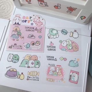 Bộ sticker 4 tấm cute
