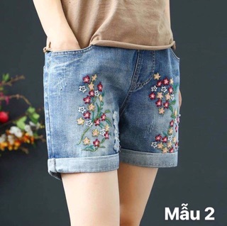 Quần short