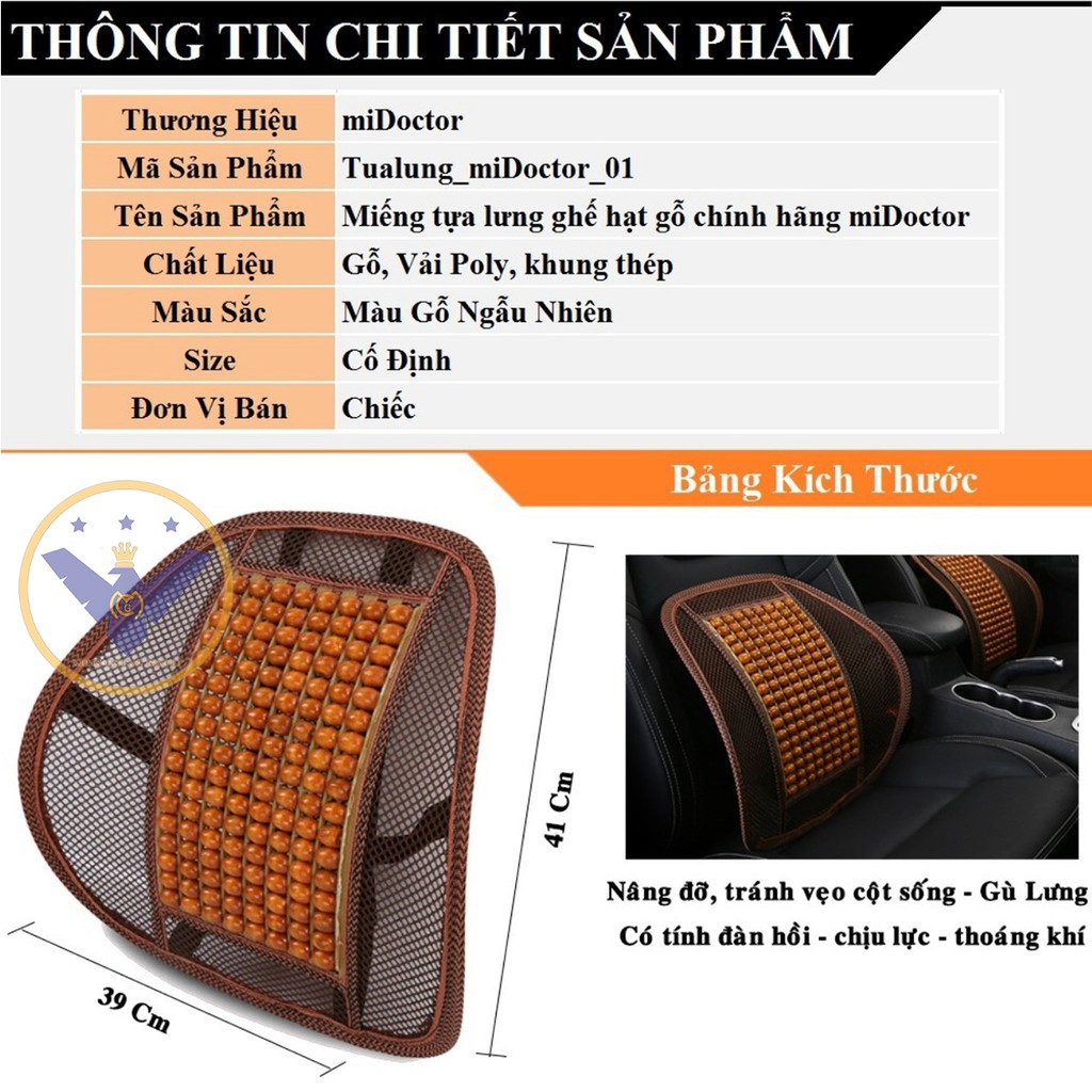 Tựa lưng ghế ô tô, văn phòng chống mỏi lưng đan lưới hạt gỗ