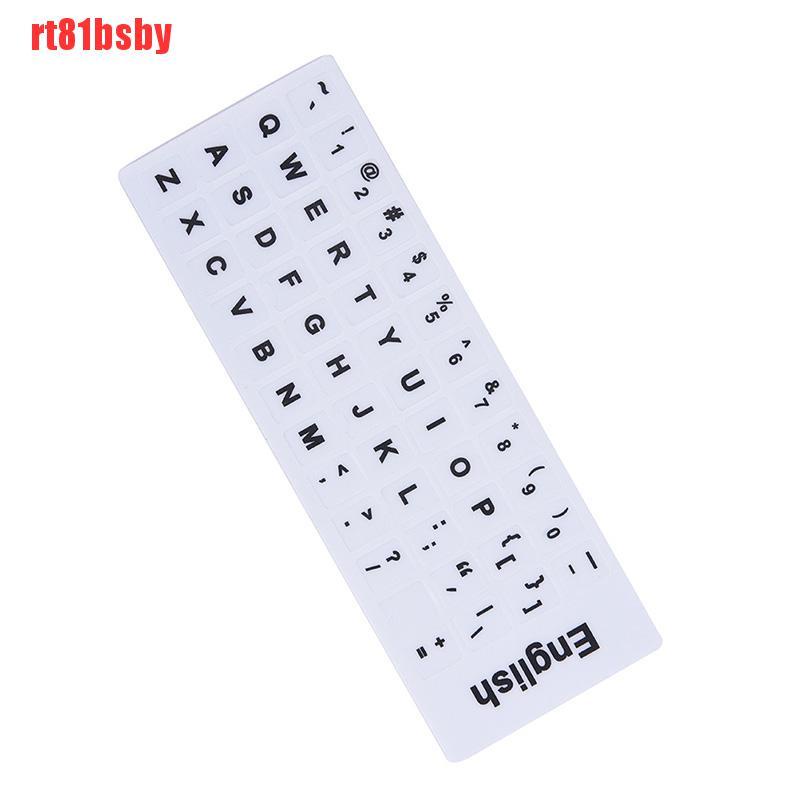 [rt81bsby]English Keyboard Replacement Stickers White on Black Any PC Computer Laptop