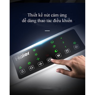 Quạt điều hòa Haier LG18-07R