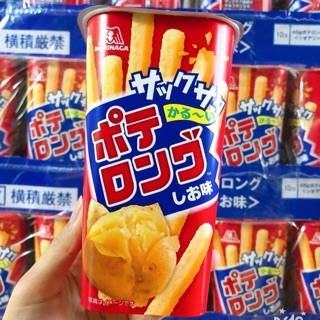 Bánh snack khoai Tây morinaga