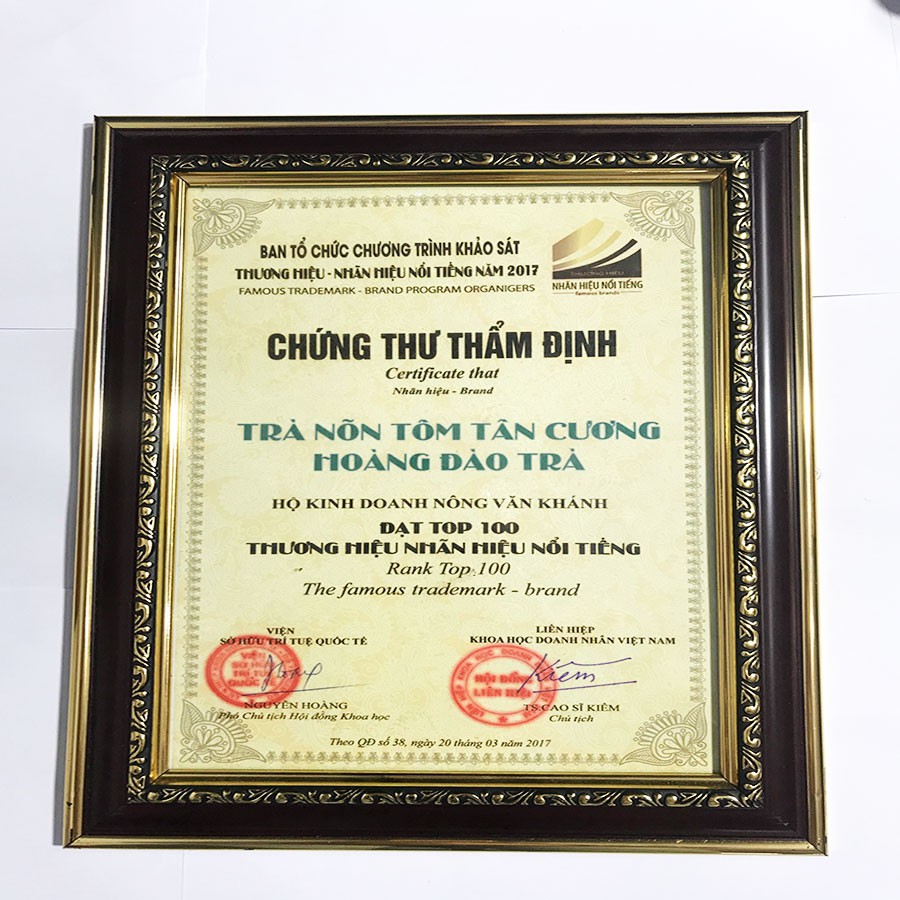 Hoàng Đào Trà đặc biệt- chè nõn tôm Tân Cương