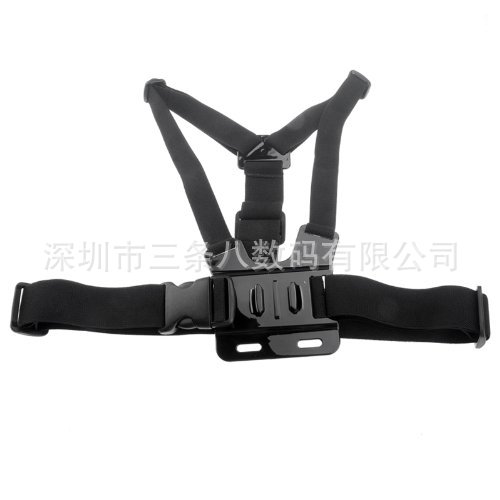 B. GoPro Hero 4/3 + / 3/2/1 Phụ kiện Ngực Cố định Dây đeo vai đôi GP27