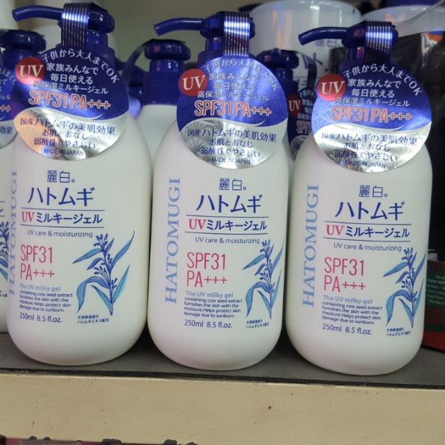 Sữa Dưỡng Thể Chống Nắng Hatomugi SPF31 PA+++ 250ml, của Nhật Bản