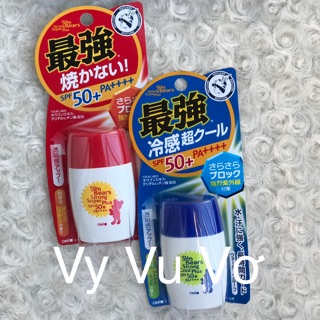 Kem chống nắng Omi Sun Bears SPF50+PA++++