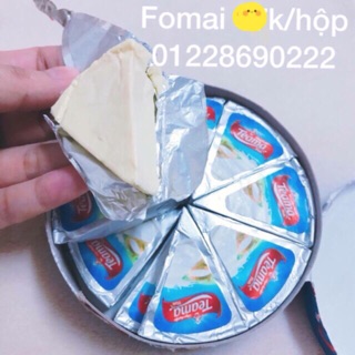 Phô mai Teama hộp lớn 16 miếng giá rẻ nhất