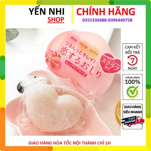 Xà phòng ngừa thâm MÔNG Pelican For Back