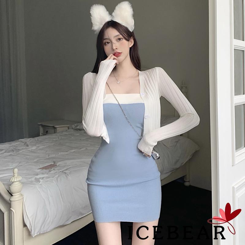 Đầm Dệt Kim Ôm Dáng Không Dây Màu Sắc Tương Phản Cho Nữ