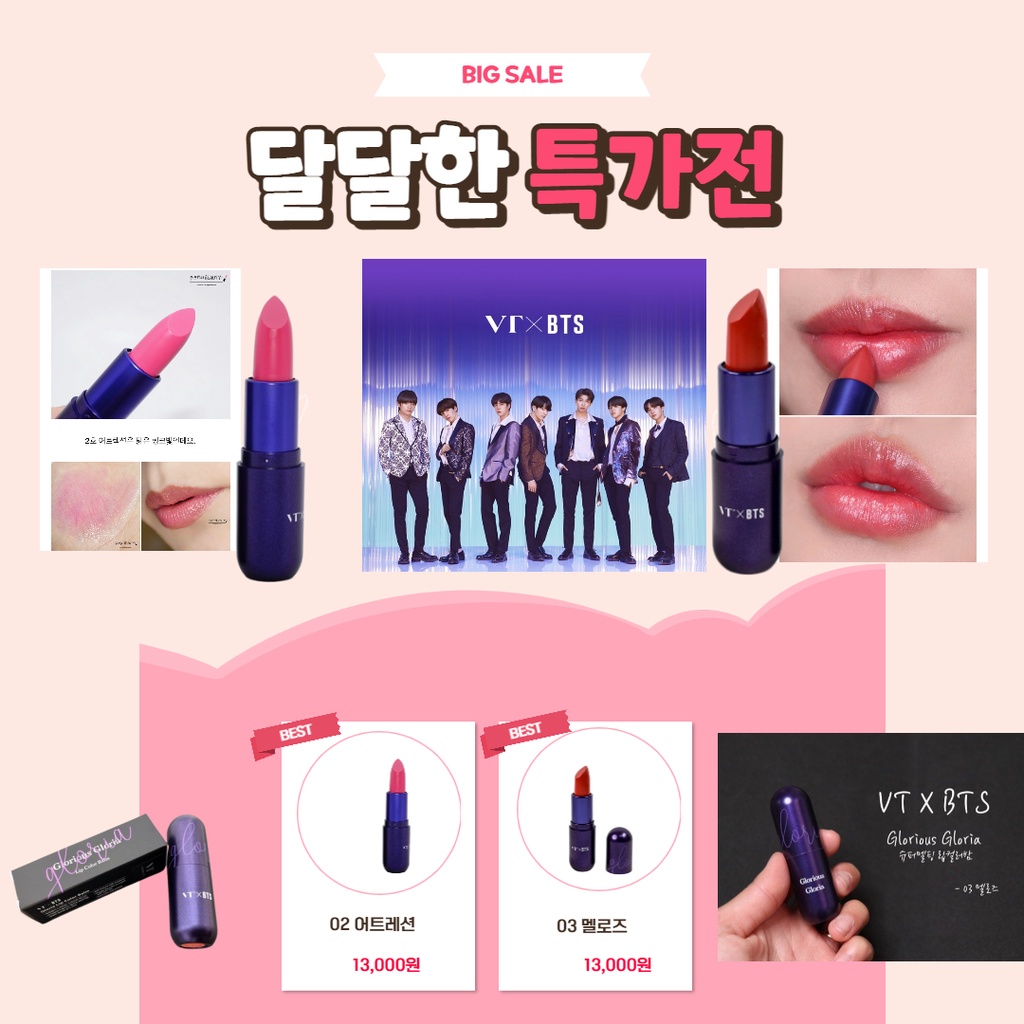 [ BTS - Hàng mới về ] Son dưỡng BTS Color Lip Balm giúp môi mềm mịn và tươi hơn