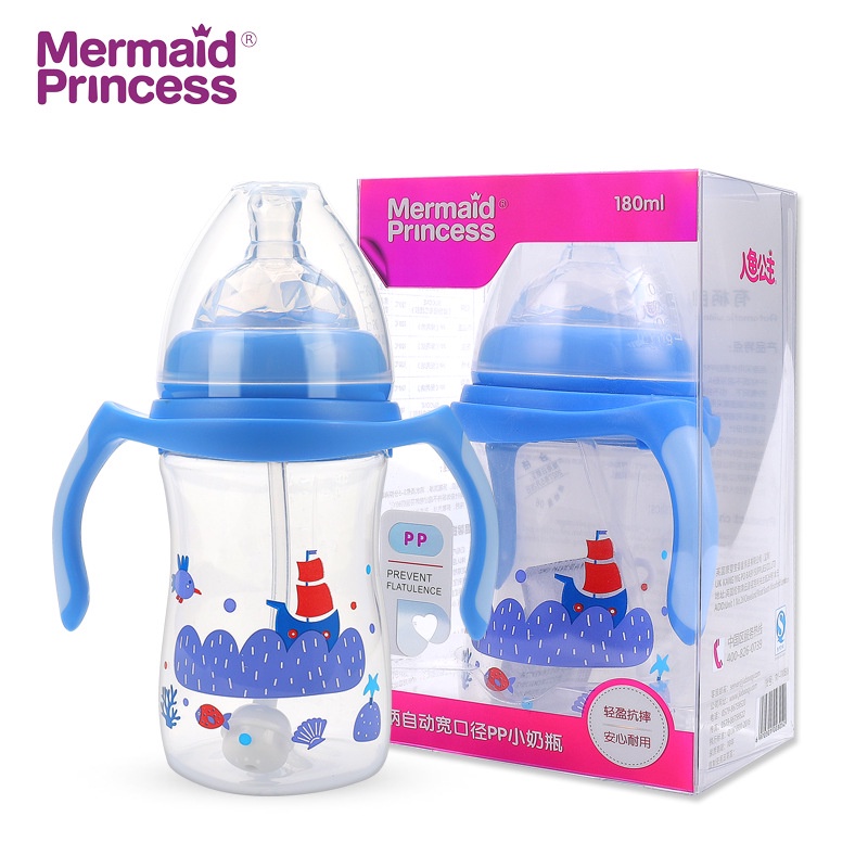 Bình Sữa Thủy Tinh Dung Tích 180ml Có Ống Hút Chống Đầy Hơi Tiện Dụng Cho Bé Sơ Sinh