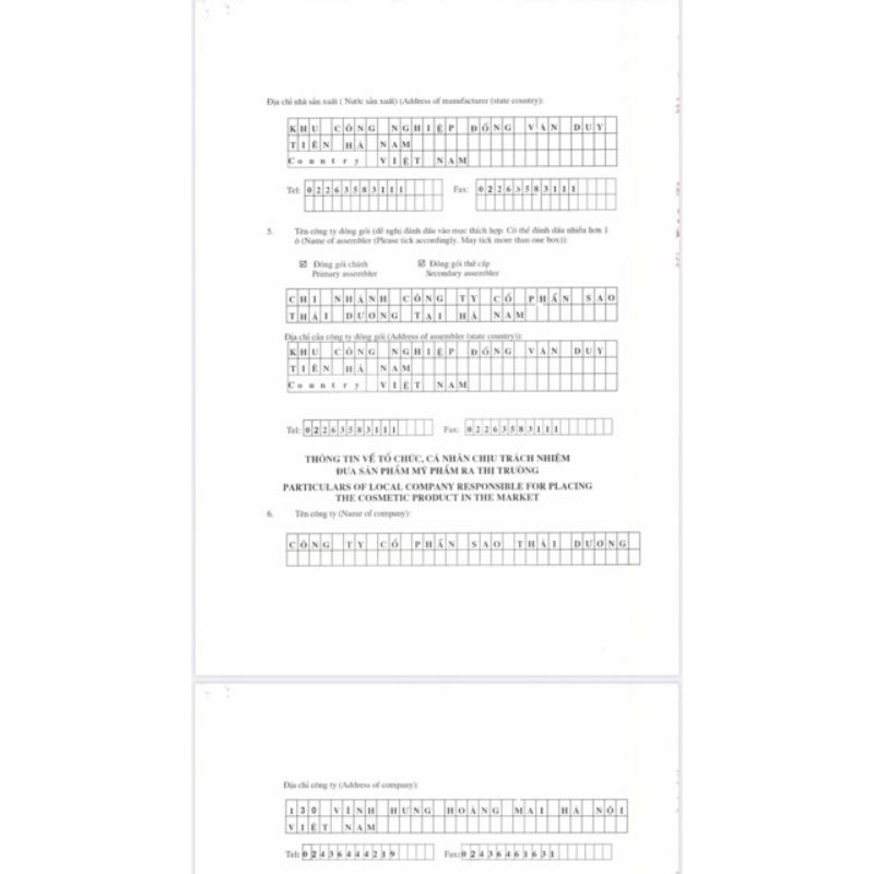 Sữa Tắm Tây Thi Chai 200ml