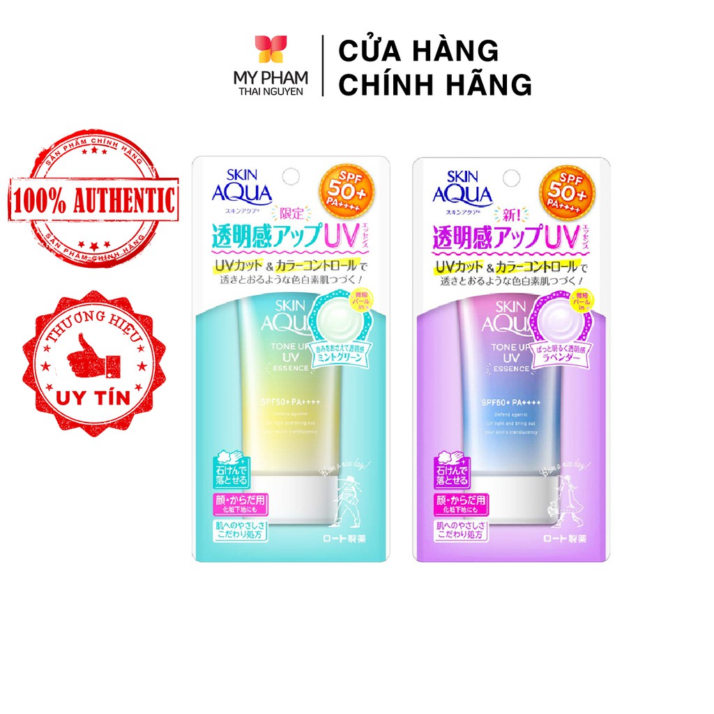 KEM CHỐNG NẮNG SKIN AQUA TONE UP SPF50+