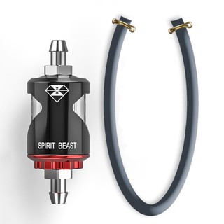 Lọc Xăng Nam Châm Spirit Beast Chính Hãng