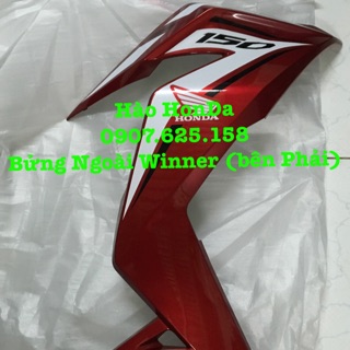 Bửng Ngoài TRÁI or PHẢI có Tem xe Winner Honda Chính Hãng
