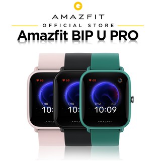 Đồng Hồ Thông Minh Amazfit BIP U PRO - GPS độc lập - Bảo hành chính hãng 12 Tháng