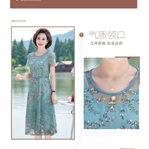 váy trung niên cho mẹ 50 tuổi đi tiệc Đam body dành cho trung niên Đầm Cưới Che Bụng Bằng Vải Voan Phong Cách Phương Tây Thời Trang Mùa Hè Hàng Mới Dành Cho Phụ Nữ Trung Niên 40 Tuổi (5 Tuổi)