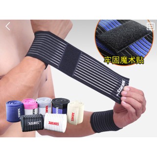 [Bán sỉ]Bó cổ tay thể thao Aolikes 1526 túi 1 chiếc