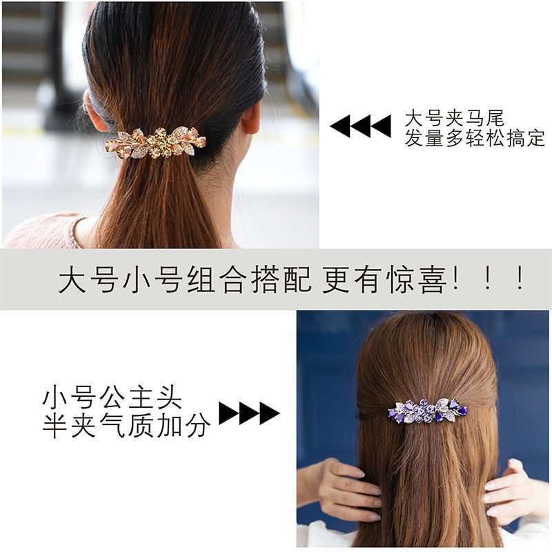 Kẹp Tóc Đính Đá Thời Trang Dành Cho Nữ