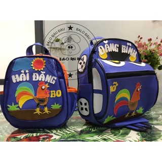 Combo 2 balo cho bé yêu