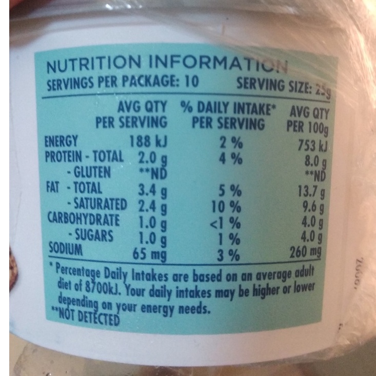 Kem Phomai Phết Giảm 25% Chất béo Philadelphia Kraft 250g