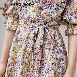 ĐẦM HOA VEROMODA