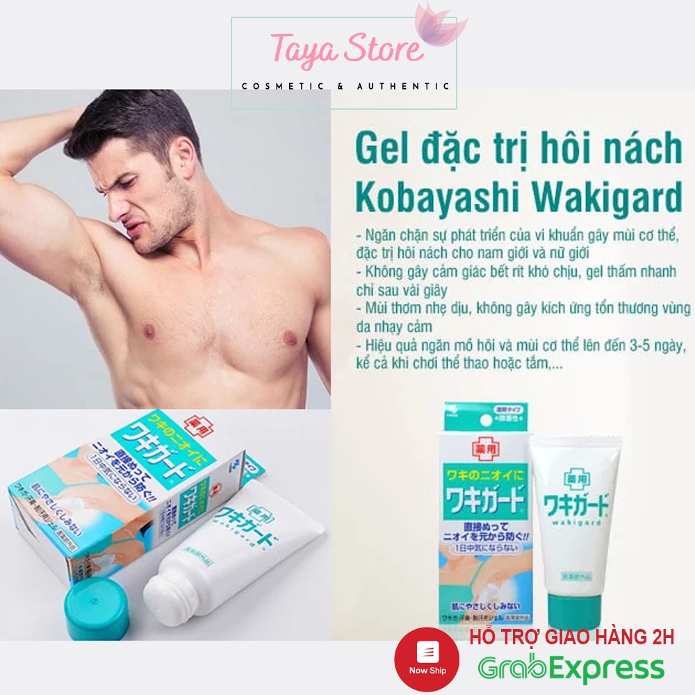 Khử mùi hôi nách Kobayashi Wakigard Nhật Bản tuýp gel 50ml khử mùi nách hiệu quả