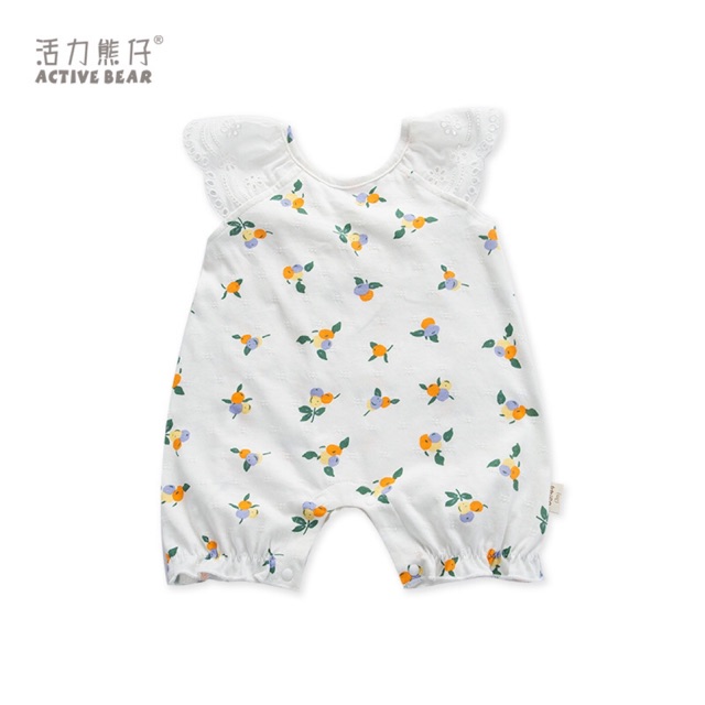 Body cánh tiên bé gái