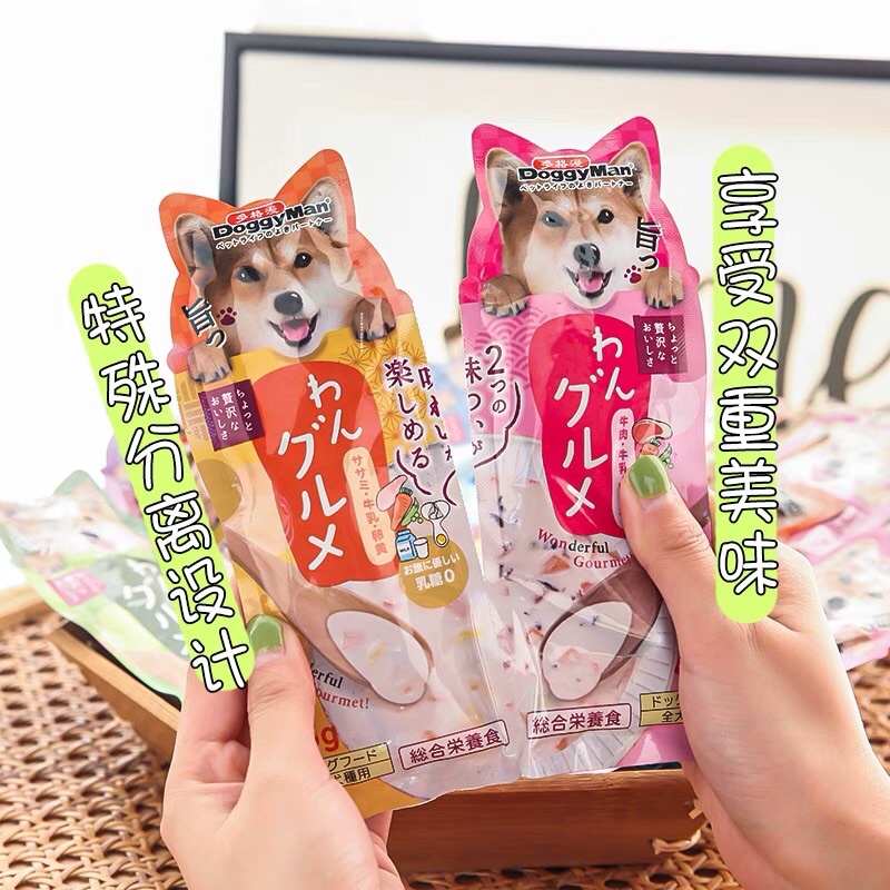 Súp thưởng ướt cho chó, Dogman Nhật  Bản dạng bịch rời. thức ăn cho thú cưng không chứa lactose. vị sữa,cá,gà