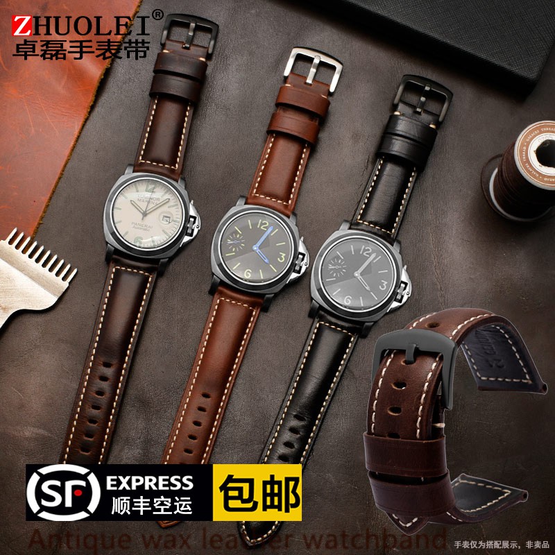 SF ARMANI PANERAI MIDO SEIKO Đồng Hồ Đeo Tay Dây Da Mặt Số 22 Phong Cách Retro Cho Nam