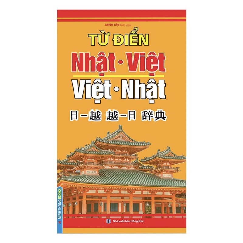 Sách - Từ điển Nhật Việt, Việt Nhật – Kamiya Taeko (Bìa mềm)