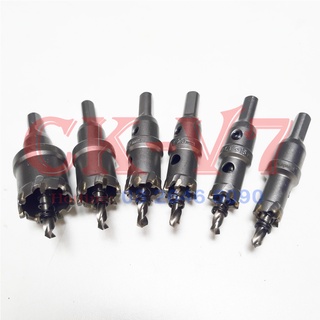 Mũi khoan khoét inox,sắt,nhôm... Bộ 6 mũi khoan khoét đa năng KAPUSI