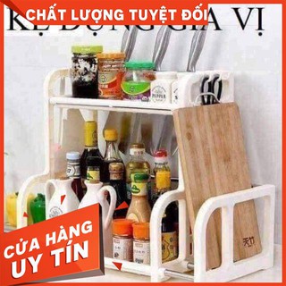 [ TRỢ GIÁ] KỆ ĐỂ GIA VỊ CHỮ H CÓ NGĂN ĐỂ THỚT