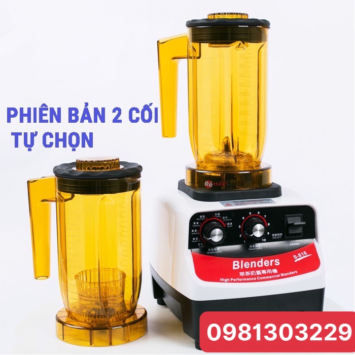 Máy Đảo Trà Blender 816 Có 1 Cối Đảo Trà 1 Cối Phụ Tự Chọn ( Cối đảo trà, Cối xay sinh tố, Cối ủ trà, Cối tạo bọt)