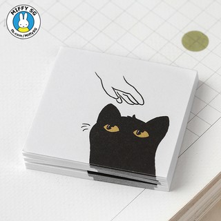 Bộ 50 giấy ghi chú/giấy note POCKET EMOTION