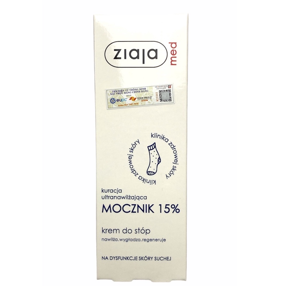 Kem Mềm Da 15% Ure - Ziaja Med Mocznik 15% Urea Cream 100ml