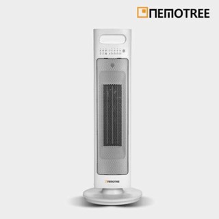 MÁY SƯỞI GỐM NEMOTREE NE-HT30