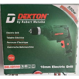 DK-ID550 Máy khoan sắt 10mm Dekton ( chính hãng )