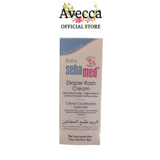 Kem Chống Hăm Tã, Làm Mềm Da Cho Bé Sebamed Đức pH5.5 50ml