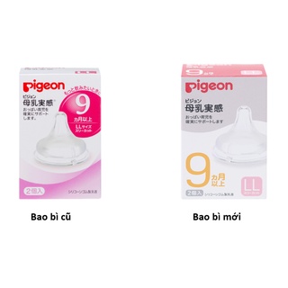 Núm Ti Bình Pigeon Cổ Rộng Nội ( 2 núm )