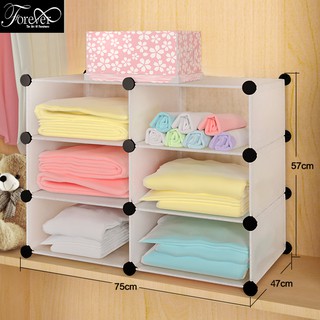 Kệ nhựa đa năng chia ngăn lắp ghép 6 ô 75*57*47cm (chọn màu theo phân loại)- Nội Thất Nghệ Thuật Forever
