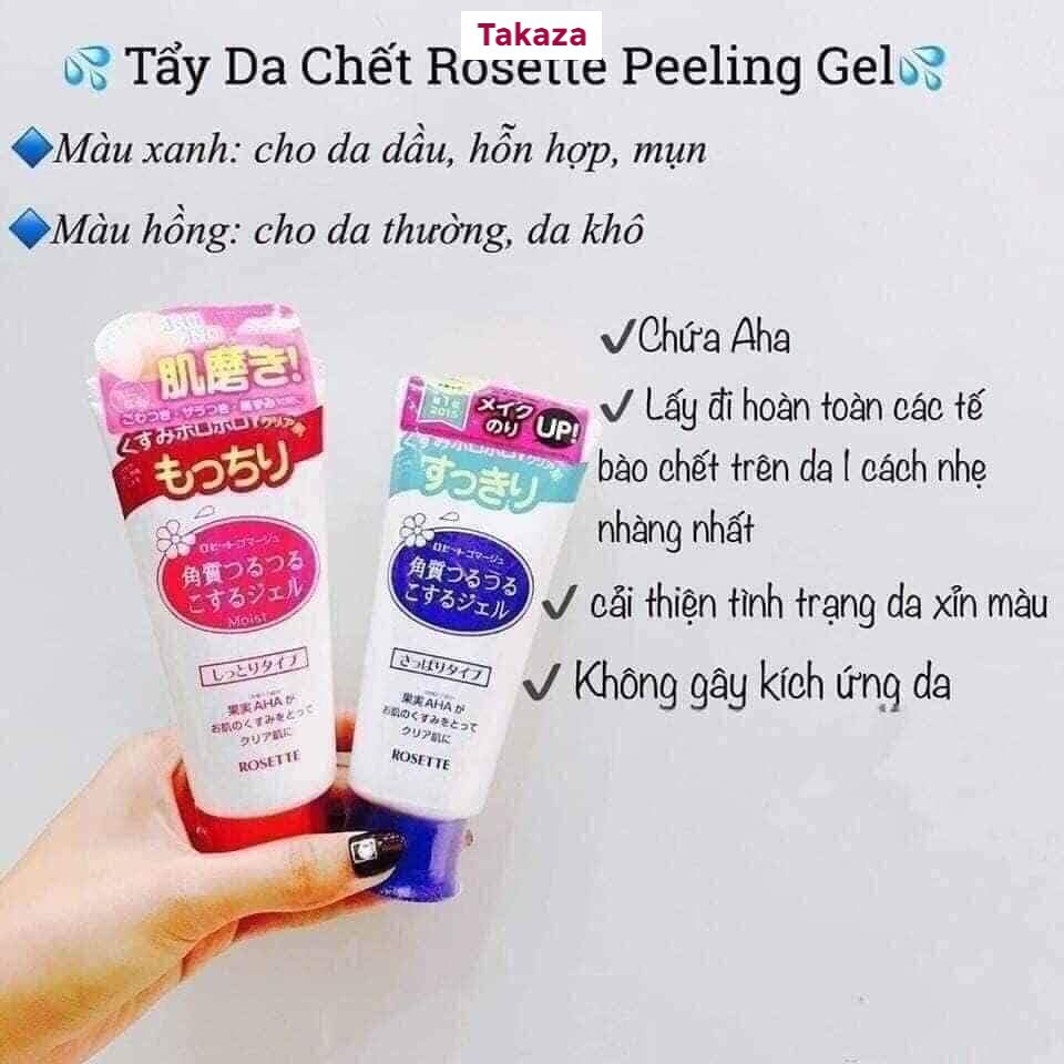 GEL TẨY DA CHẾT ROSETTE NHẬT BẢN 120G