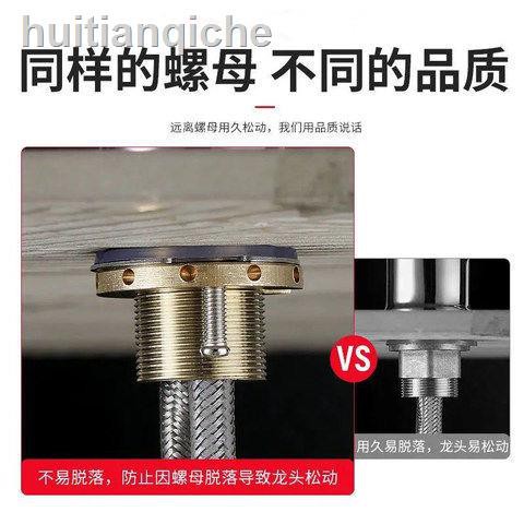 Phụ Kiện Cố Định Vòi Nước Cố Định Tiện Dụng Cho Nhà Tắm / Nhà Bếp