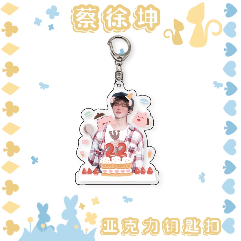 Móc Khóa acrylic Hình Thần Tượng Kun